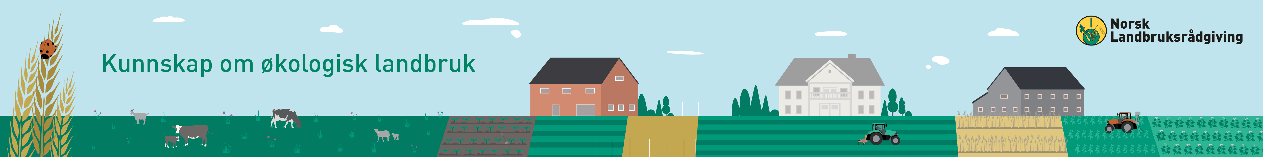 Reklamebanner